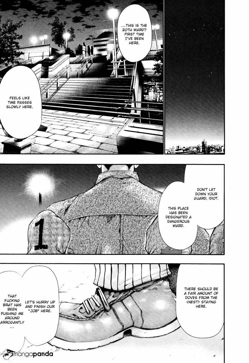 Tokyo Ghoul Chapter 49 image 20
