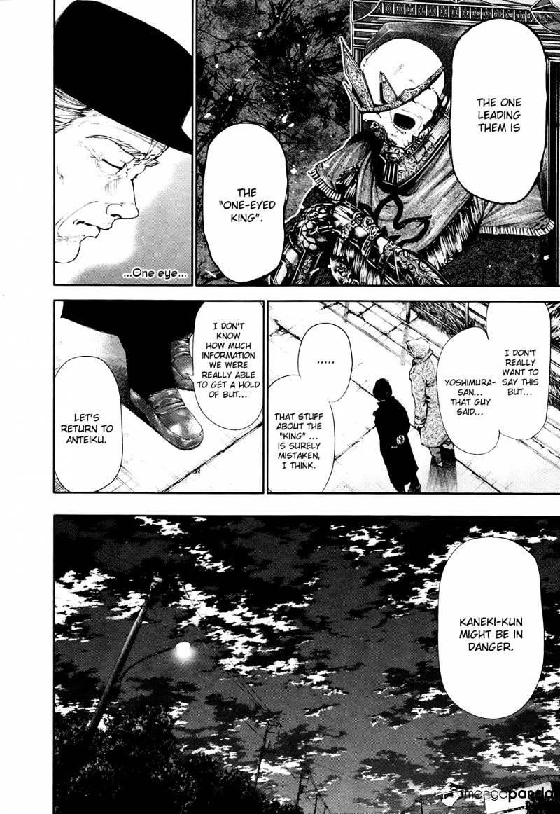 Tokyo Ghoul Chapter 51 image 03