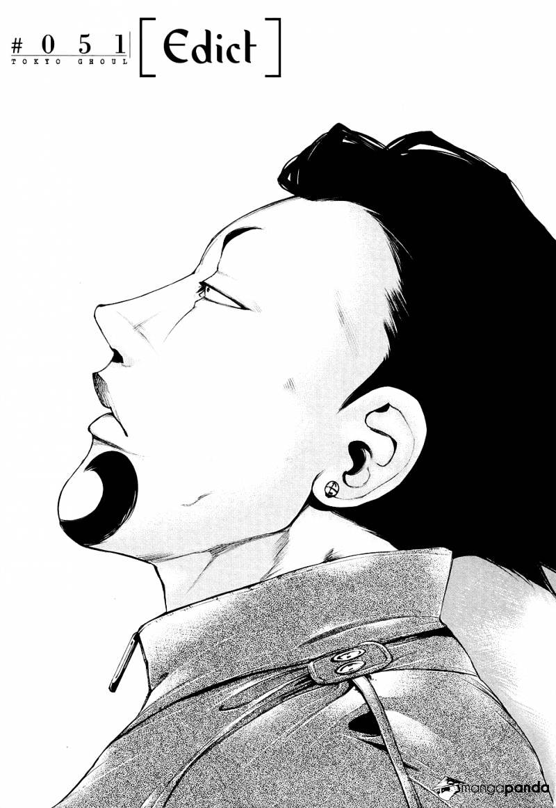Tokyo Ghoul Chapter 51 image 04