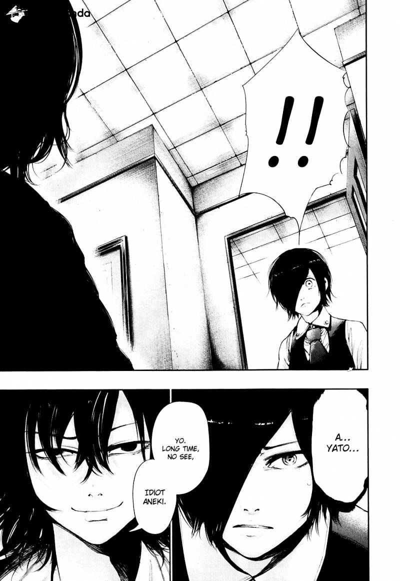 Tokyo Ghoul Chapter 51 image 16