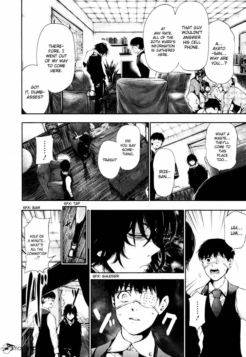Tokyo Ghoul Chapter 51 image 15