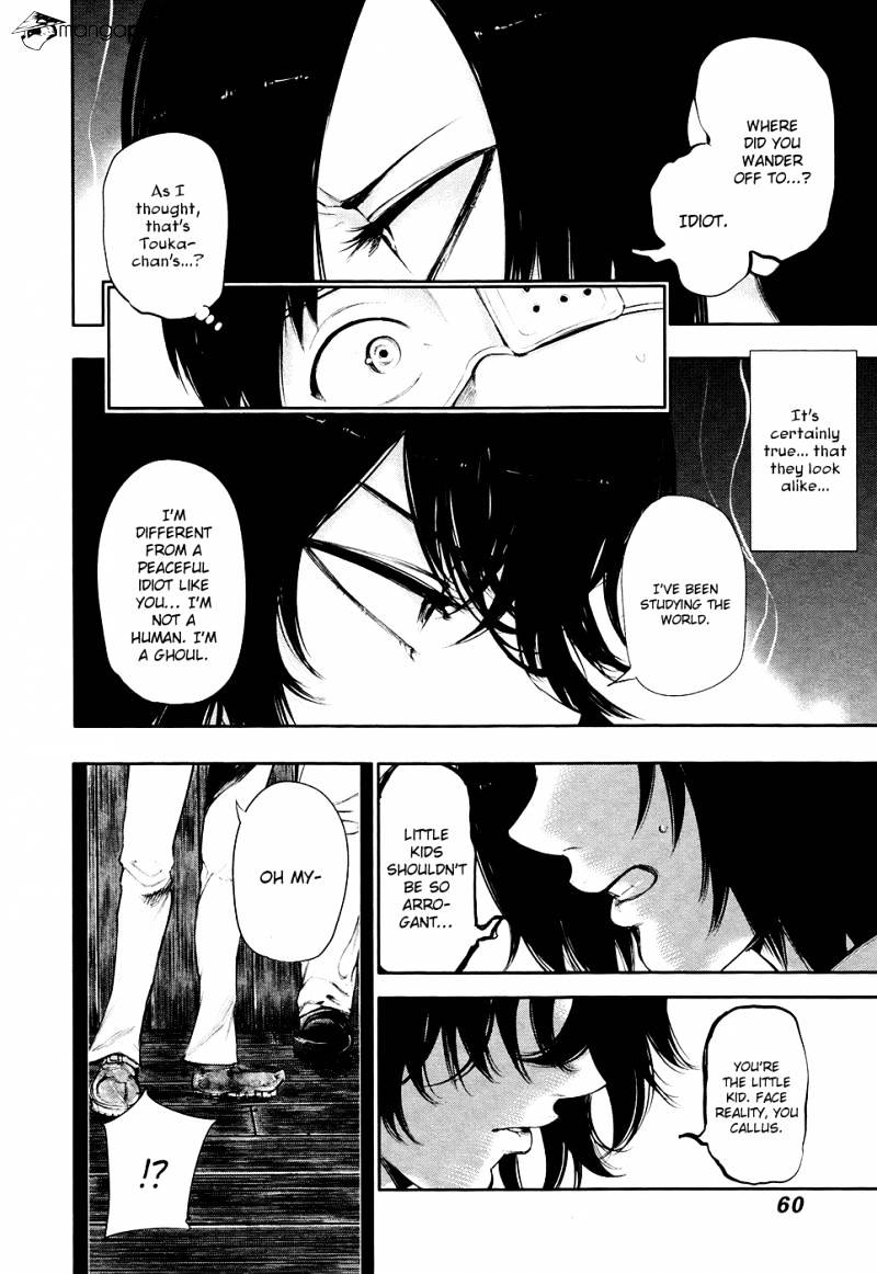 Tokyo Ghoul Chapter 51 image 17