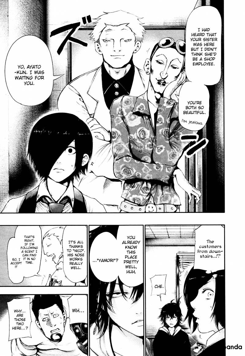Tokyo Ghoul Chapter 51 image 18