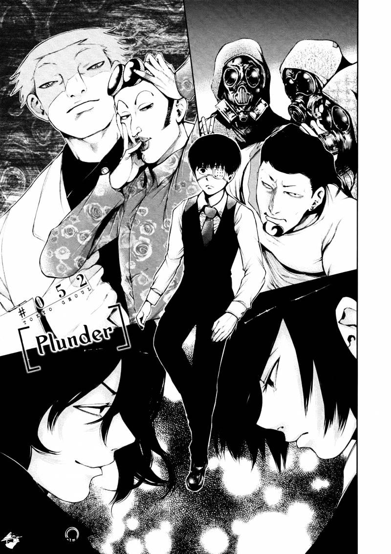 Tokyo Ghoul Chapter 52 image 02