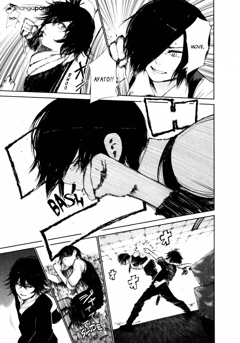 Tokyo Ghoul Chapter 52 image 10