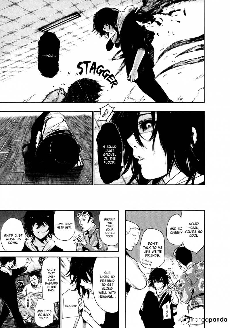 Tokyo Ghoul Chapter 52 image 16