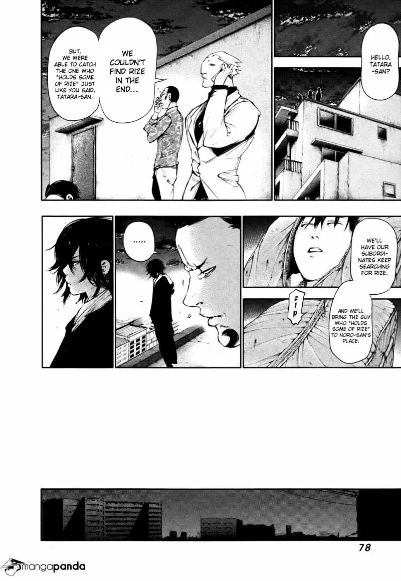 Tokyo Ghoul Chapter 52 image 17