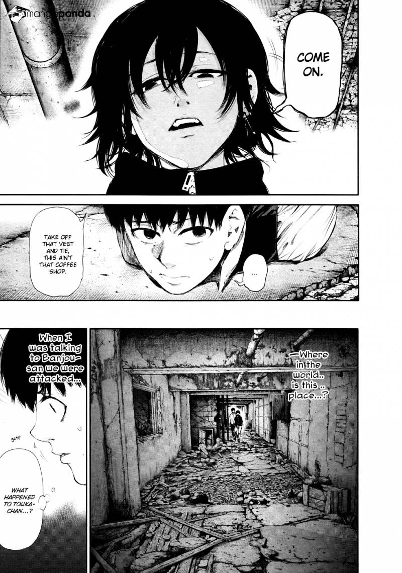 Tokyo Ghoul Chapter 54 image 04