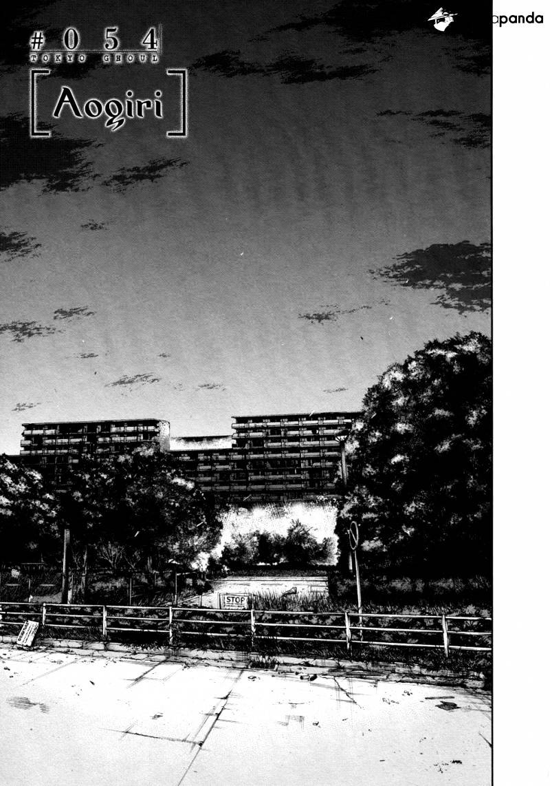 Tokyo Ghoul Chapter 54 image 02