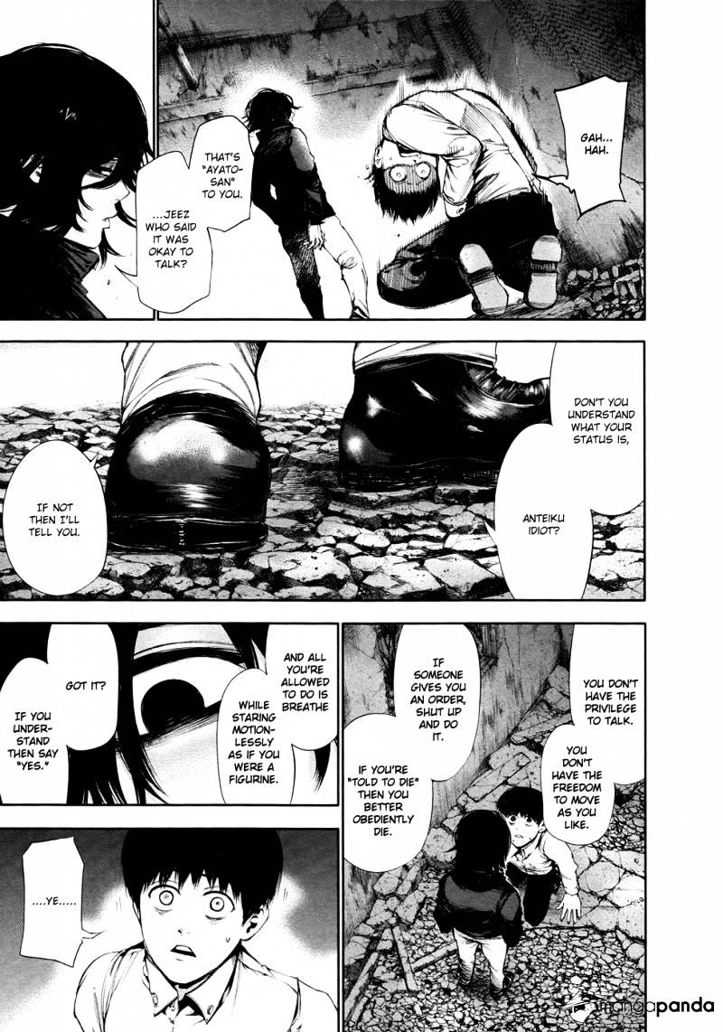 Tokyo Ghoul Chapter 54 image 06