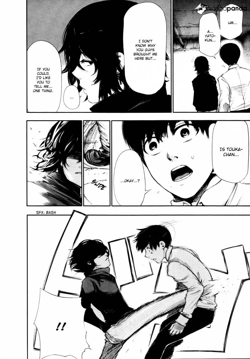 Tokyo Ghoul Chapter 54 image 05