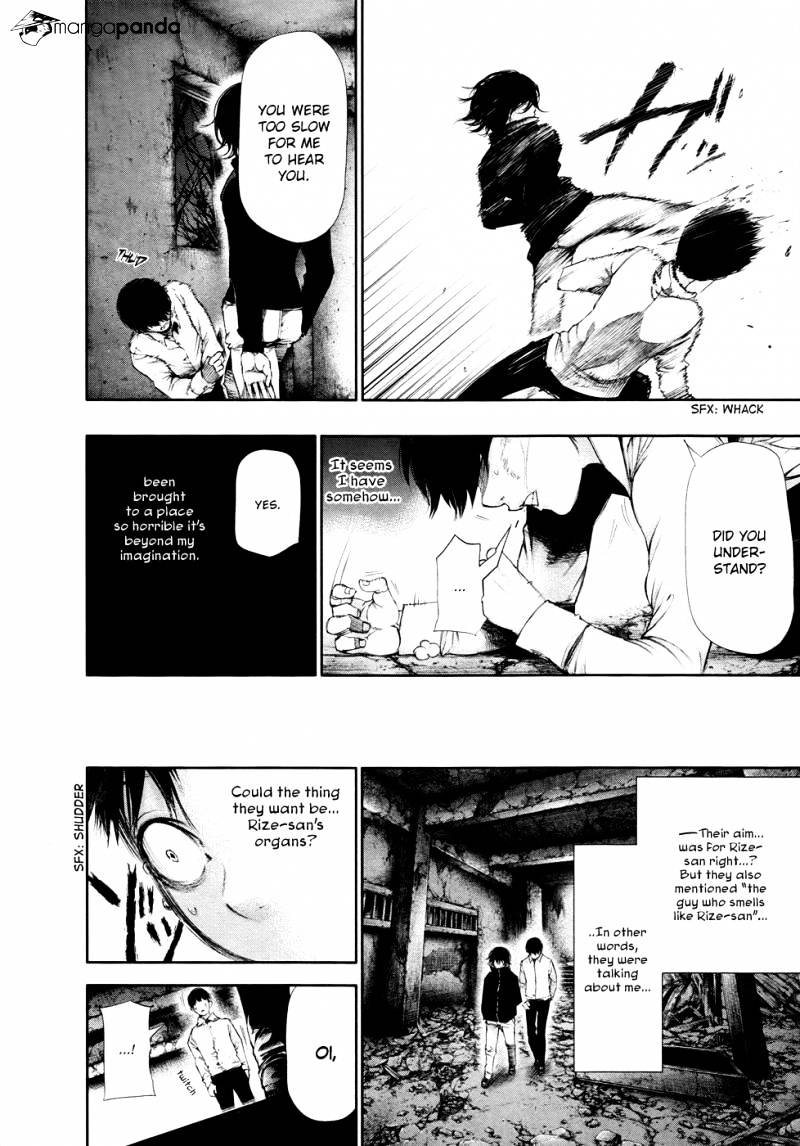 Tokyo Ghoul Chapter 54 image 07