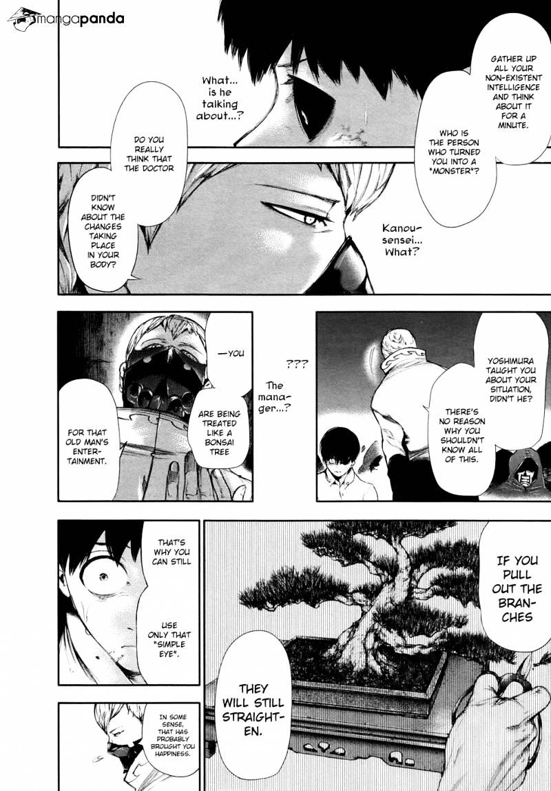 Tokyo Ghoul Chapter 54 image 16
