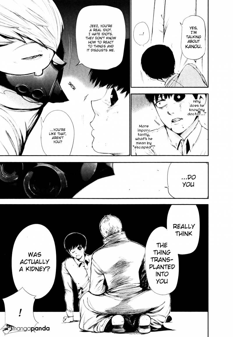 Tokyo Ghoul Chapter 54 image 15