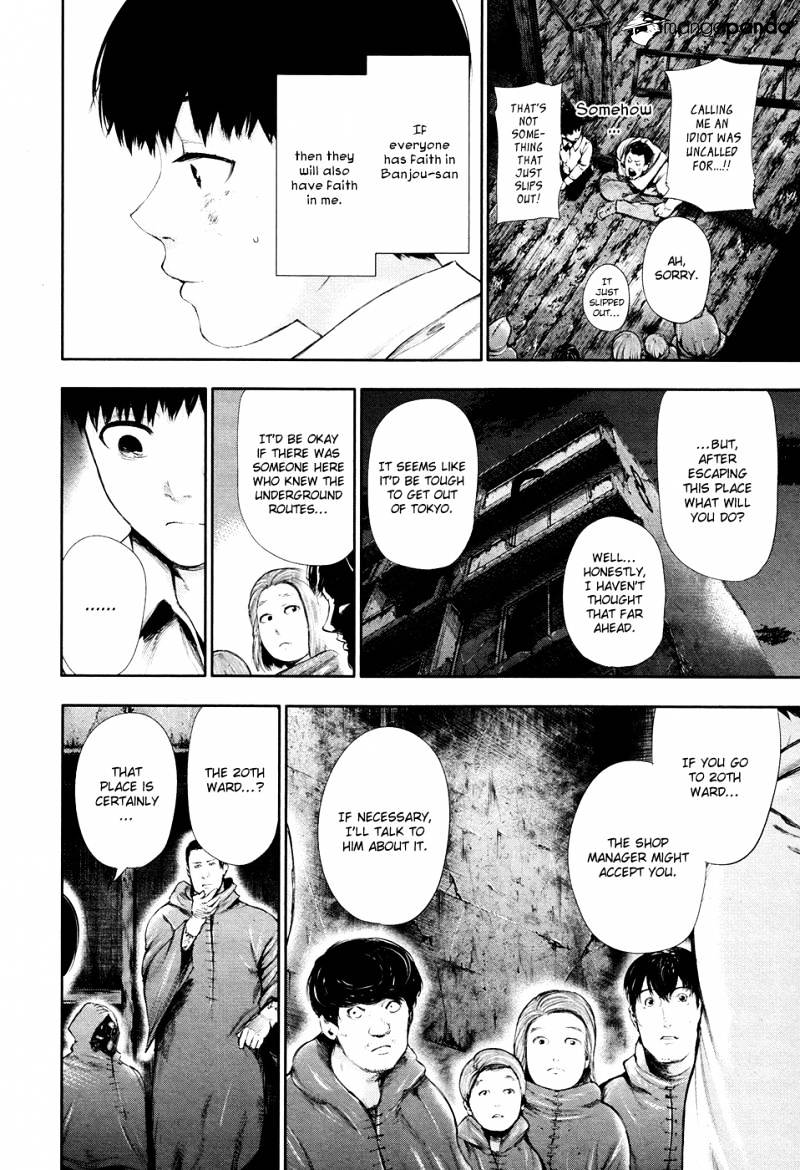 Tokyo Ghoul Chapter 55 image 13