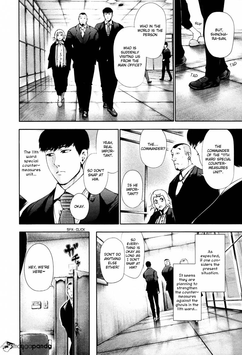 Tokyo Ghoul Chapter 55 image 15