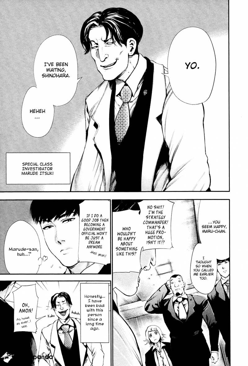Tokyo Ghoul Chapter 55 image 16