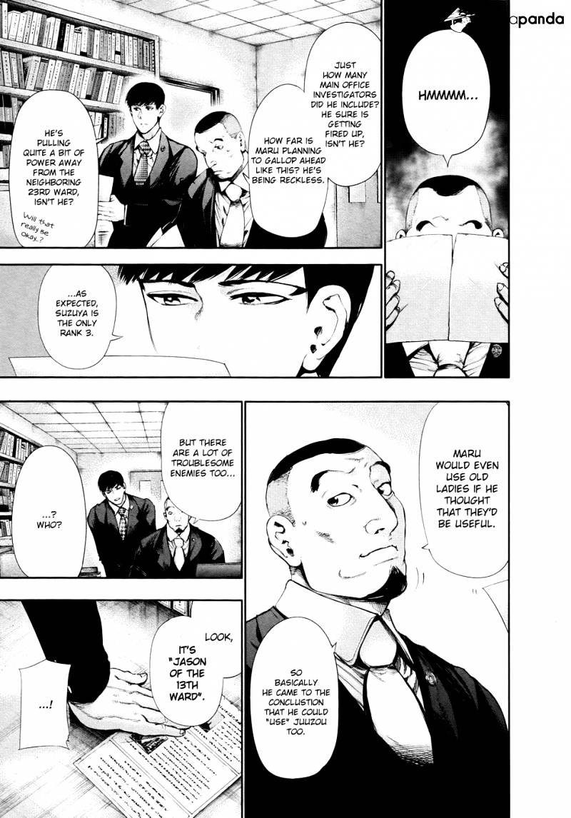 Tokyo Ghoul Chapter 56 image 04