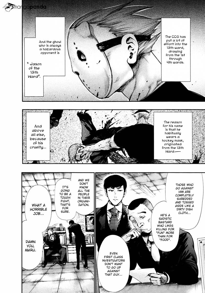 Tokyo Ghoul Chapter 56 image 05
