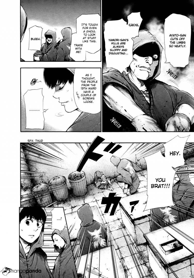 Tokyo Ghoul Chapter 56 image 13