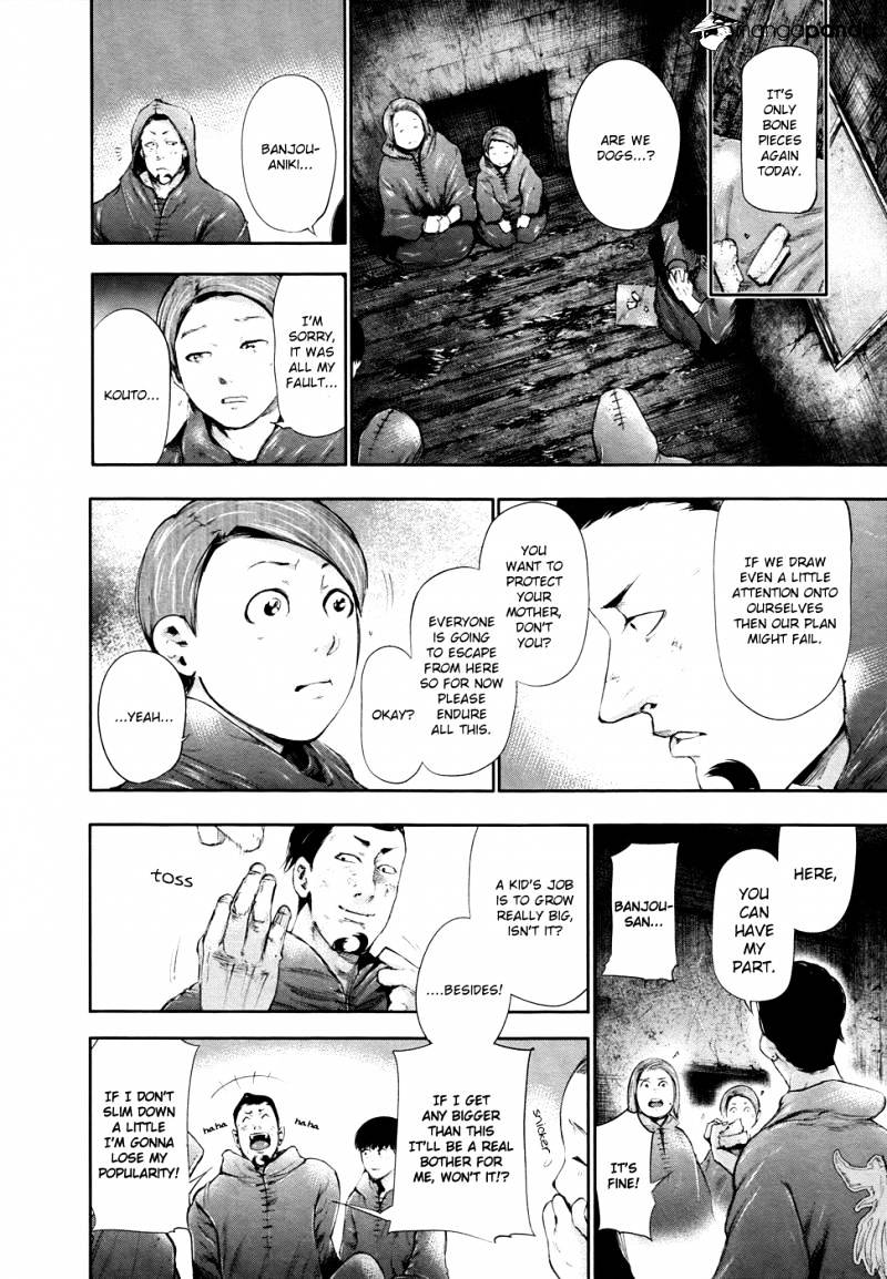Tokyo Ghoul Chapter 56 image 17