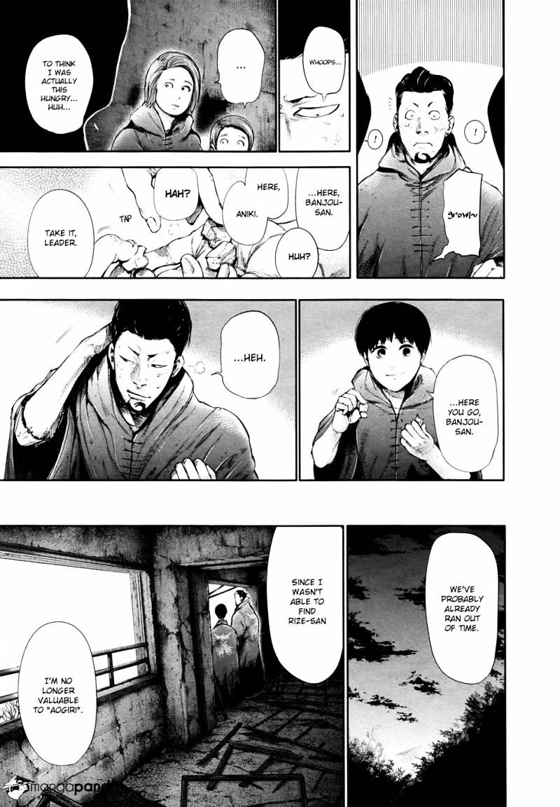 Tokyo Ghoul Chapter 56 image 18