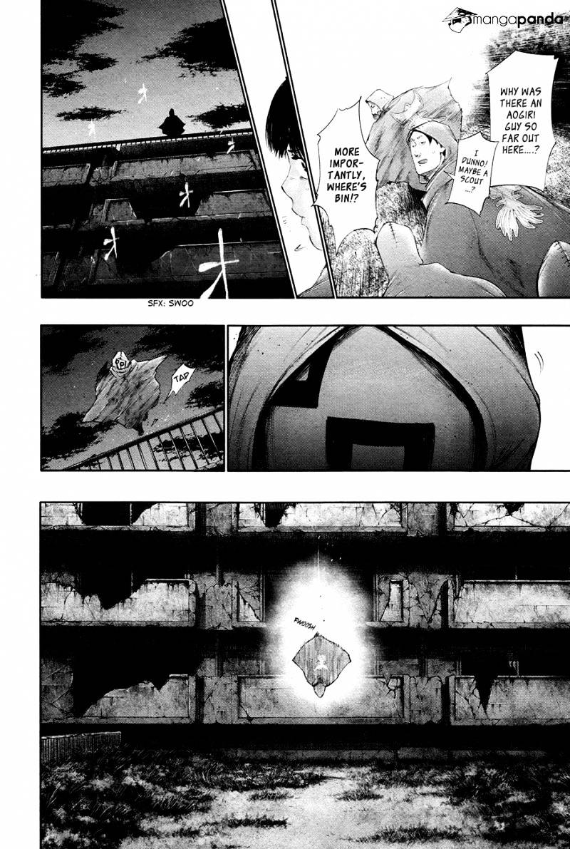 Tokyo Ghoul Chapter 57 image 07