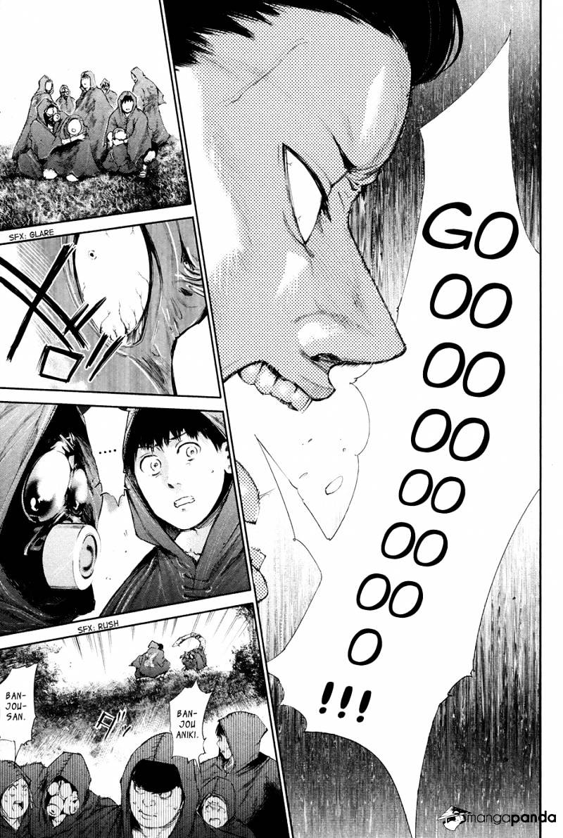 Tokyo Ghoul Chapter 57 image 14