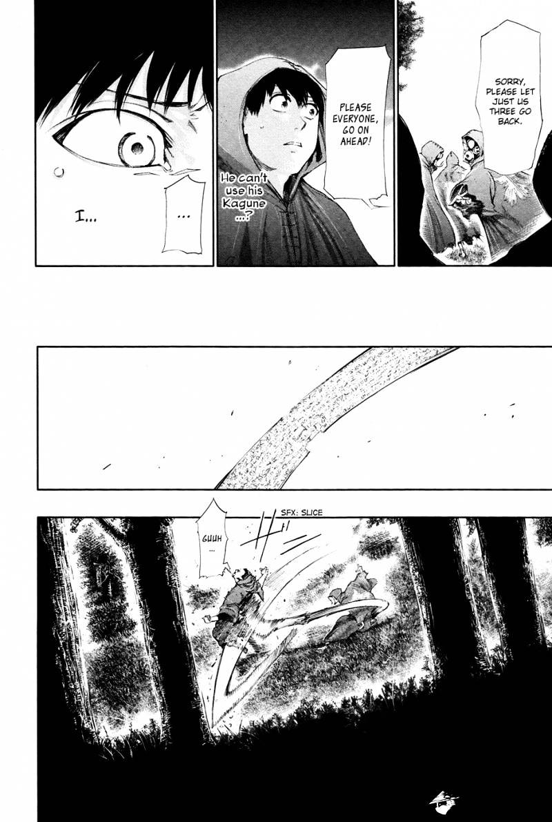 Tokyo Ghoul Chapter 57 image 17
