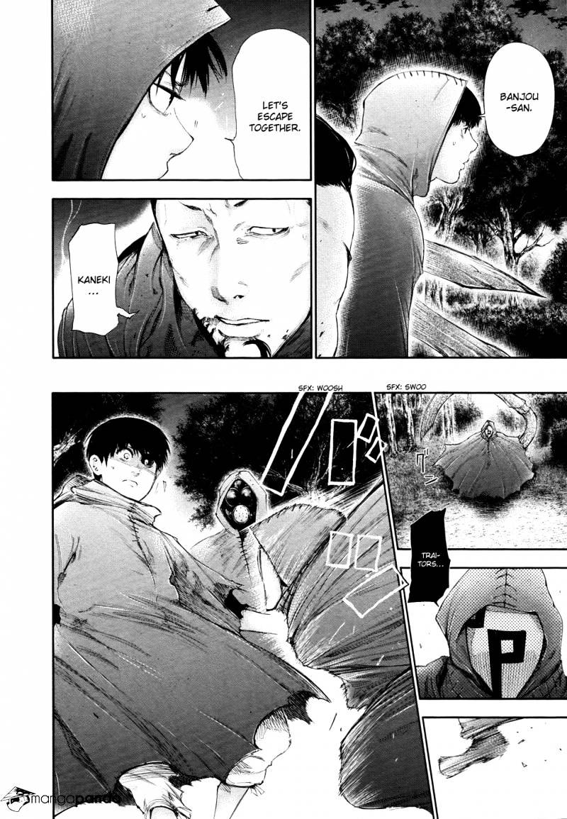 Tokyo Ghoul Chapter 58 image 03