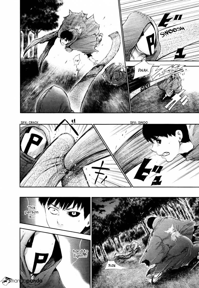 Tokyo Ghoul Chapter 58 image 05