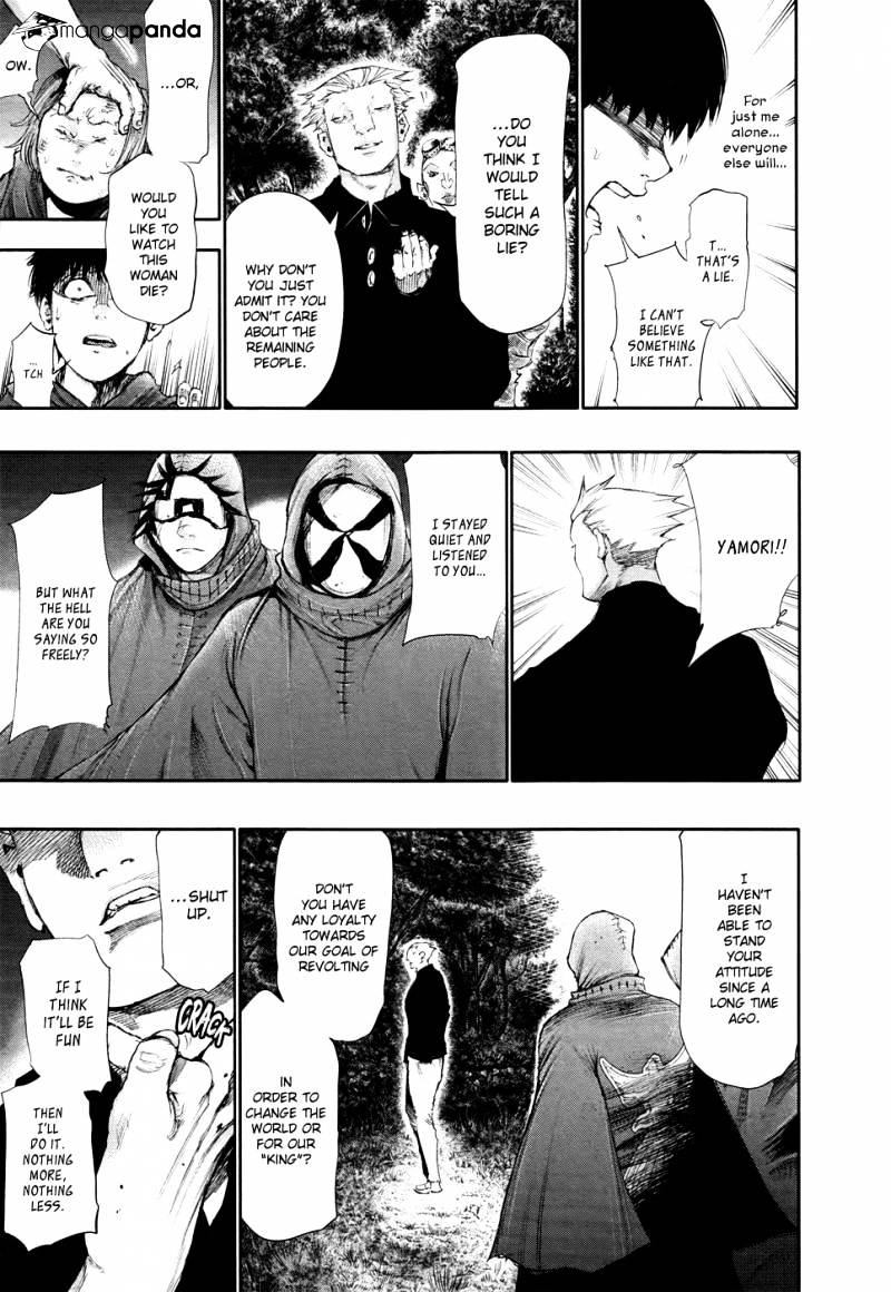 Tokyo Ghoul Chapter 58 image 12