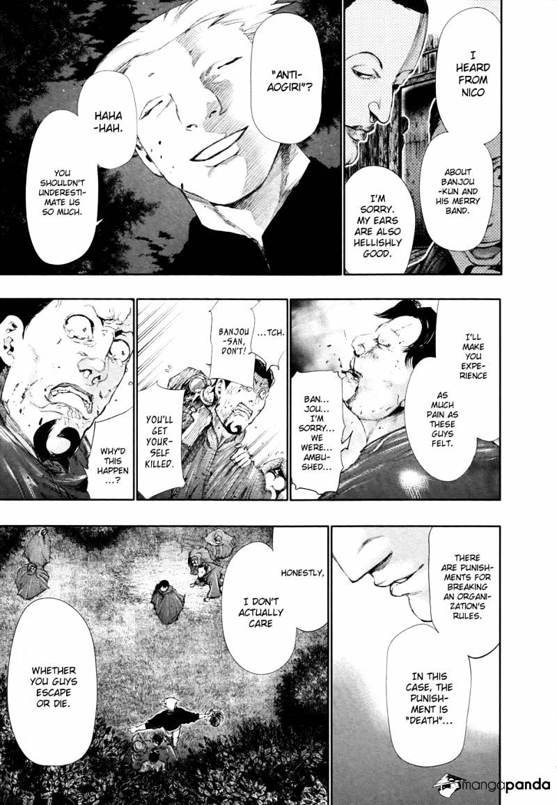 Tokyo Ghoul Chapter 58 image 10
