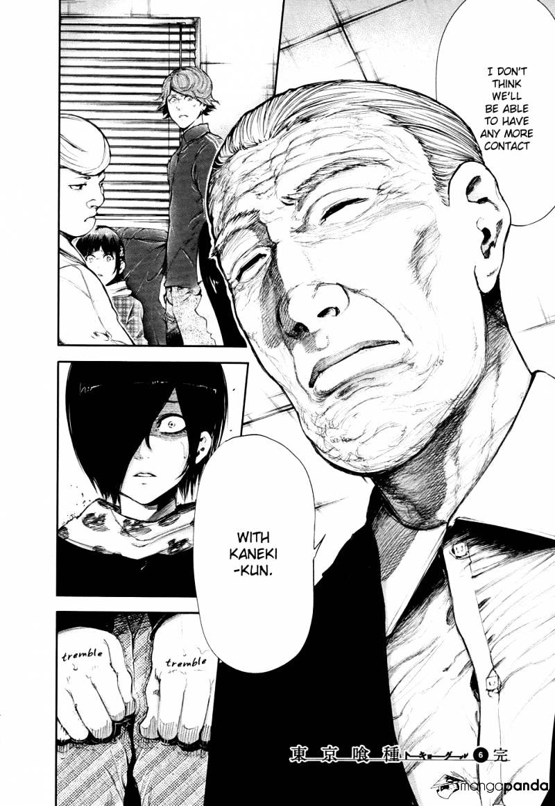 Tokyo Ghoul Chapter 58 image 19