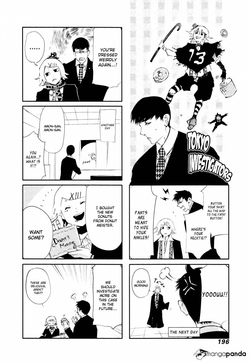 Tokyo Ghoul Chapter 58 image 23