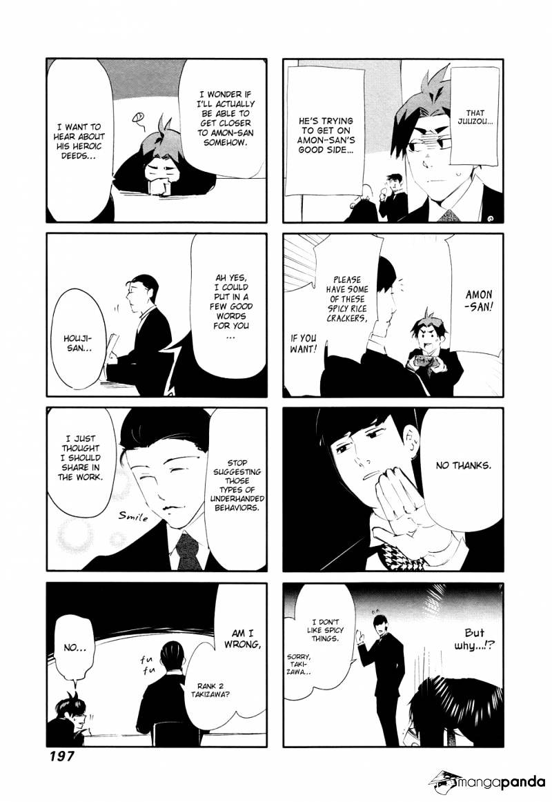Tokyo Ghoul Chapter 58 image 24
