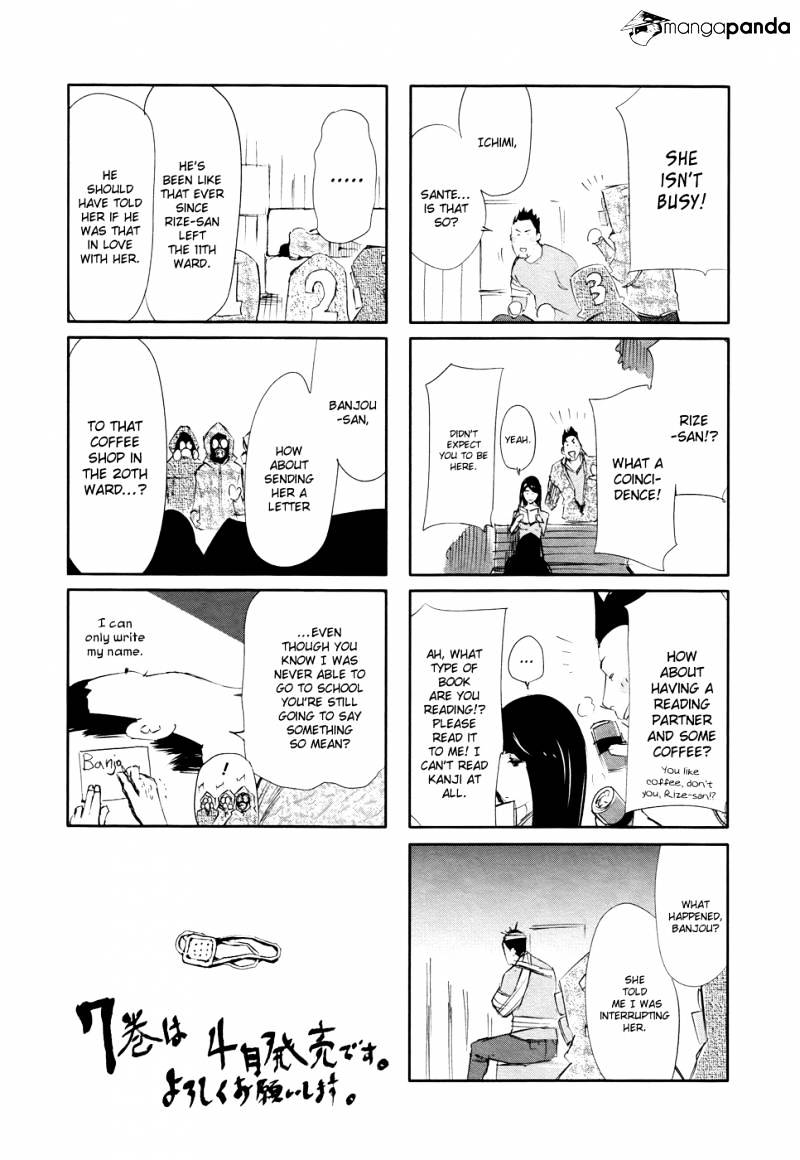 Tokyo Ghoul Chapter 58 image 26