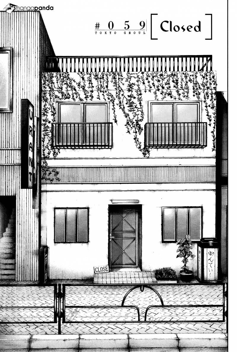 Tokyo Ghoul Chapter 59 image 04
