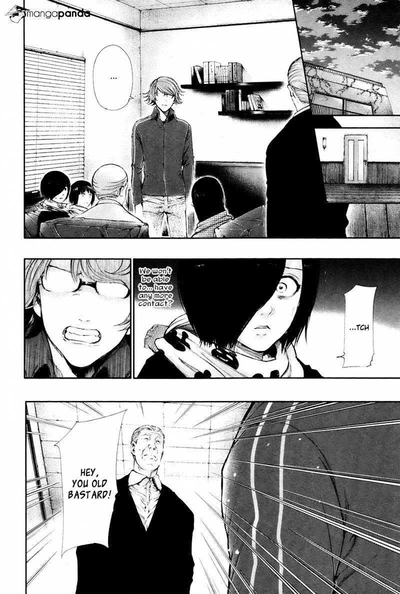 Tokyo Ghoul Chapter 59 image 05