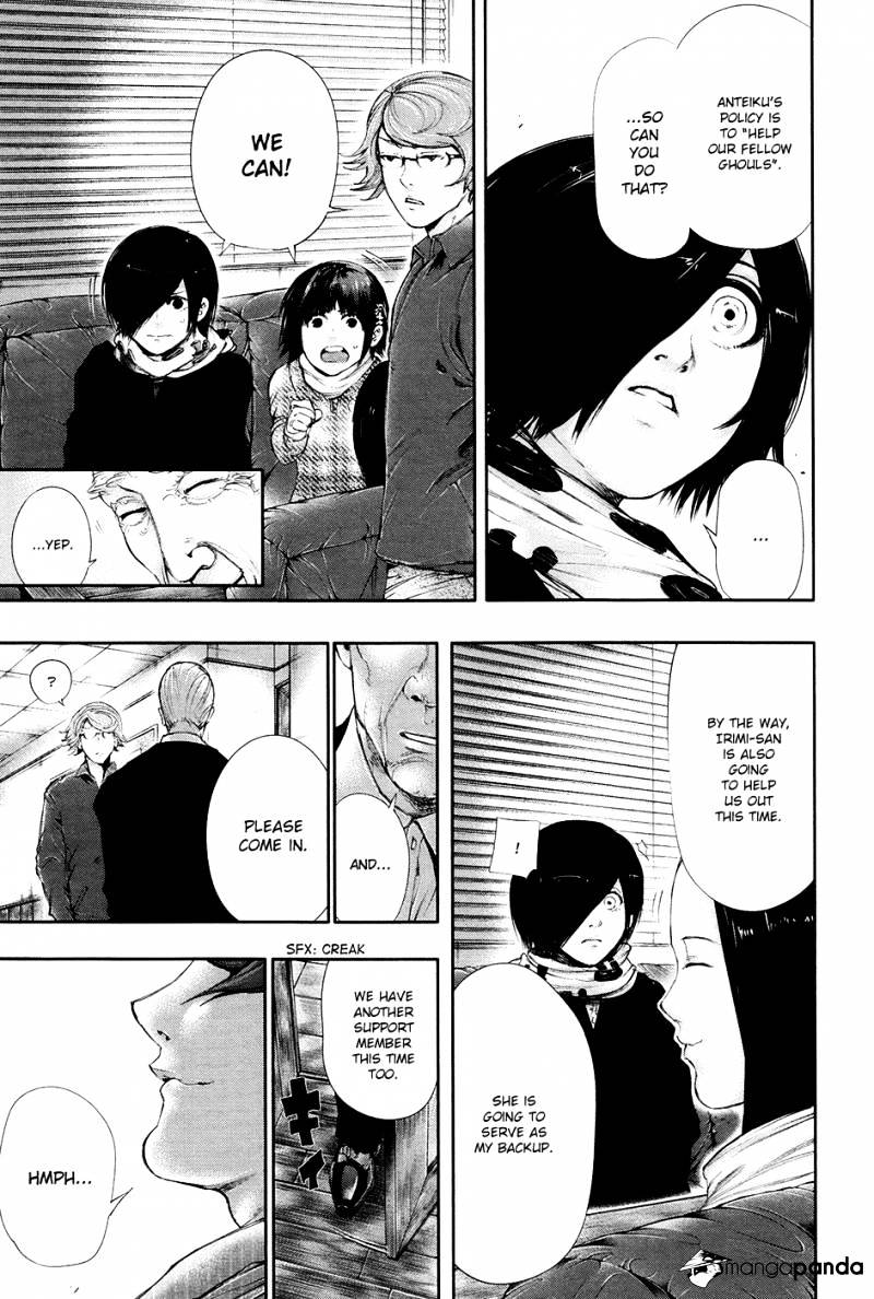 Tokyo Ghoul Chapter 59 image 12