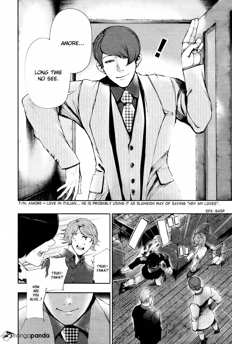 Tokyo Ghoul Chapter 59 image 13
