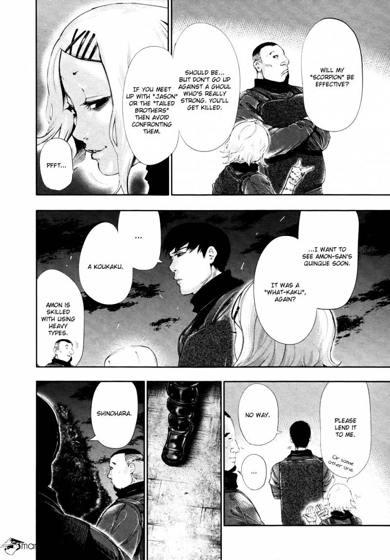 Tokyo Ghoul Chapter 60 image 09
