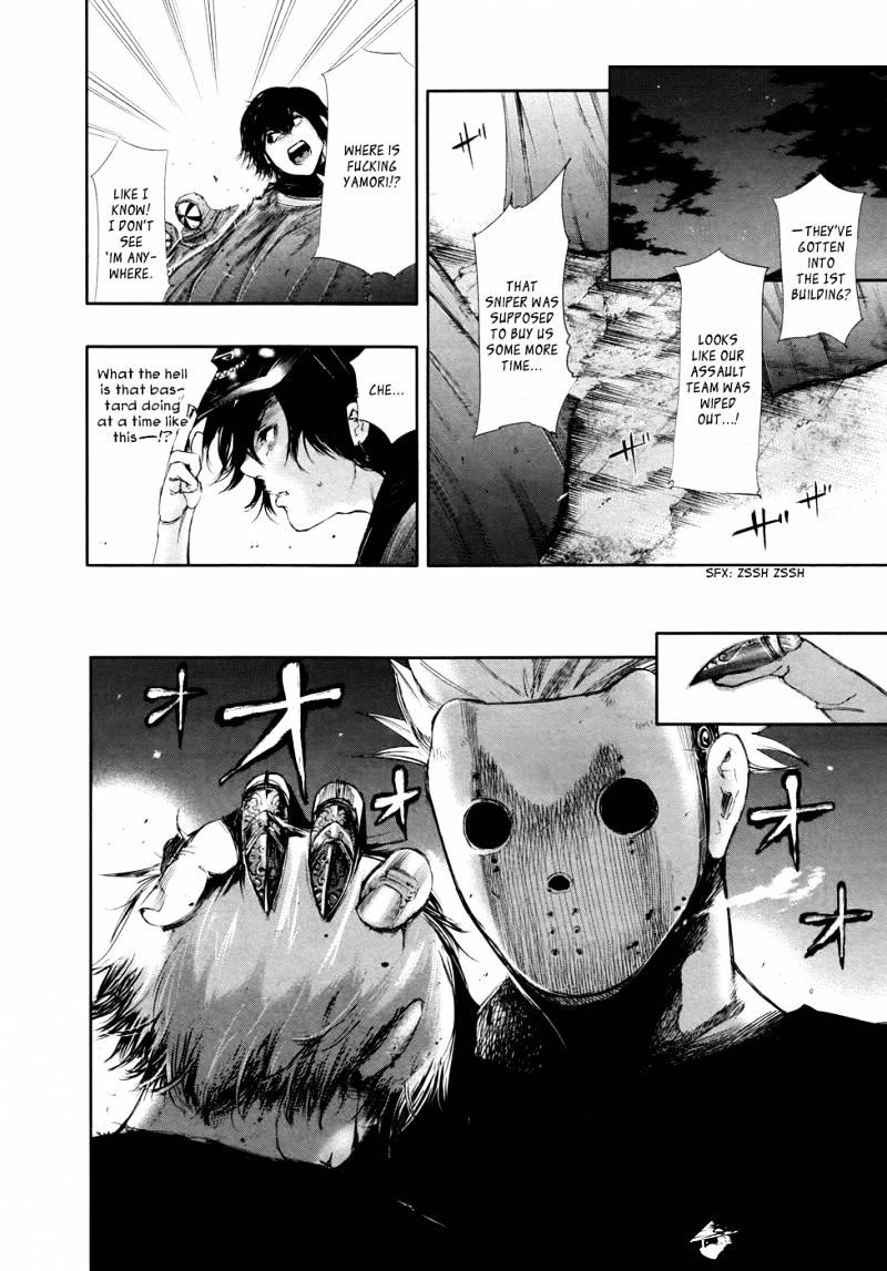 Tokyo Ghoul Chapter 60 image 18