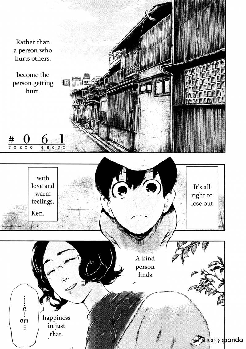 Tokyo Ghoul Chapter 61 image 02