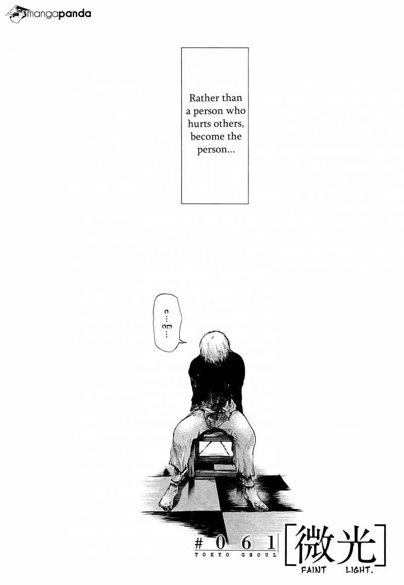 Tokyo Ghoul Chapter 61 image 03