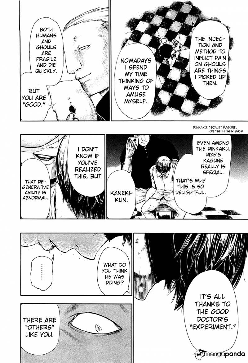 Tokyo Ghoul Chapter 61 image 15
