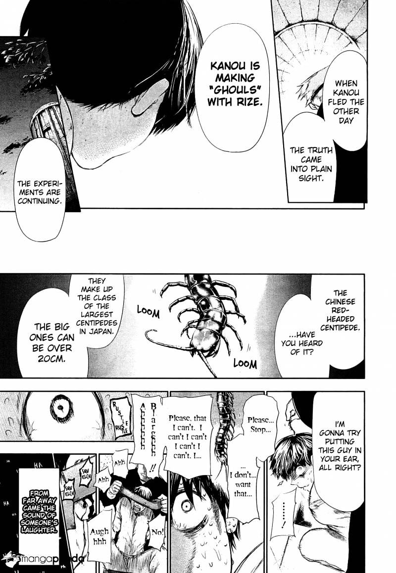 Tokyo Ghoul Chapter 61 image 16