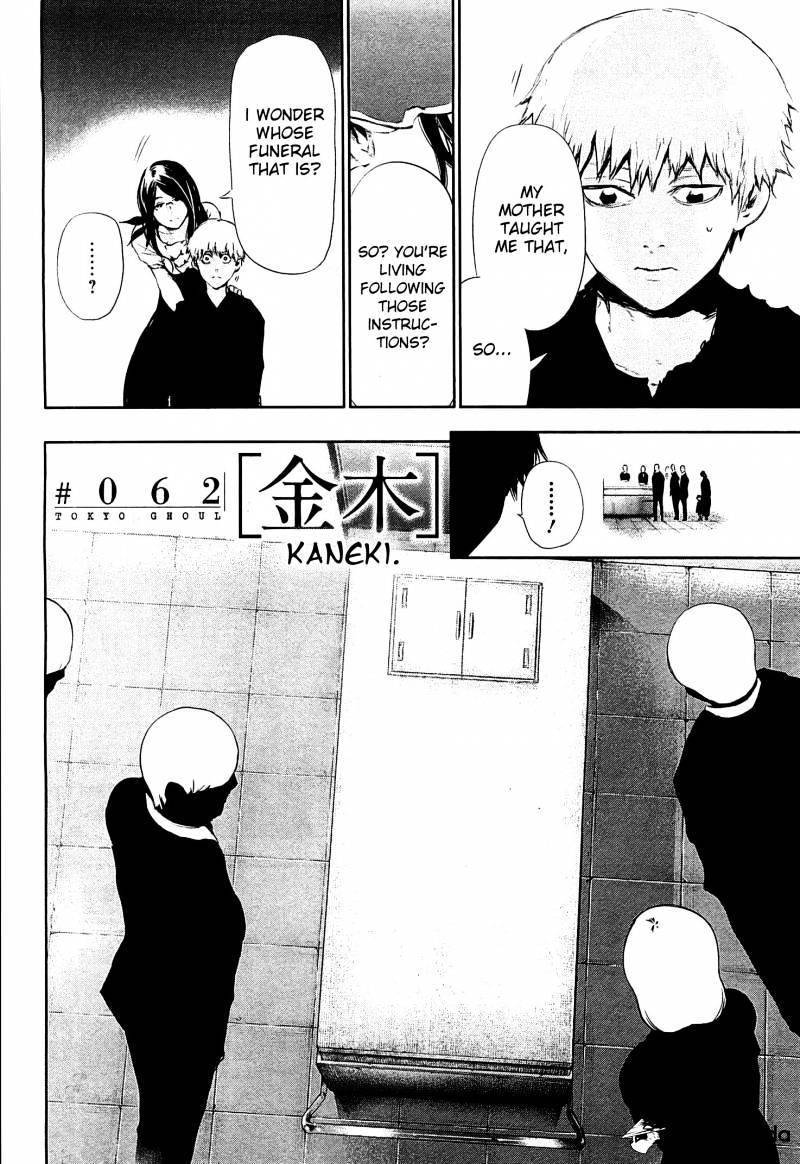 Tokyo Ghoul Chapter 62 image 03