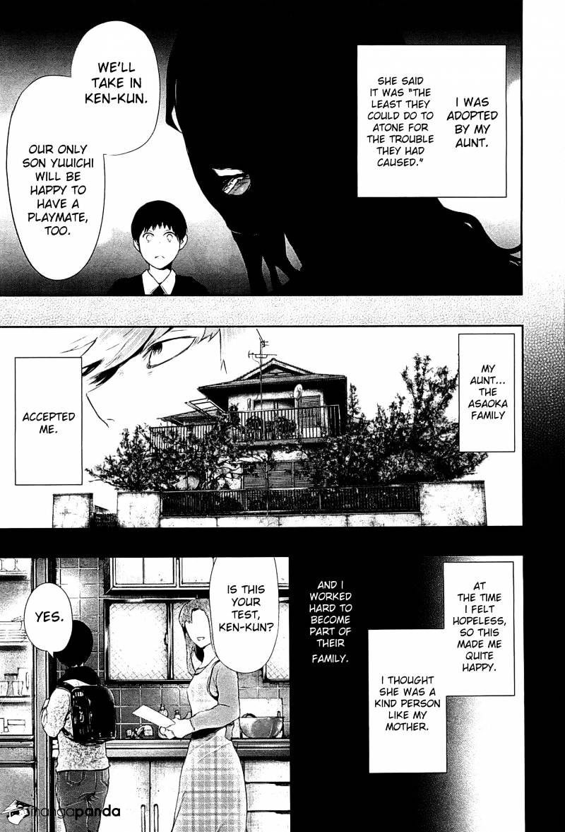 Tokyo Ghoul Chapter 62 image 12