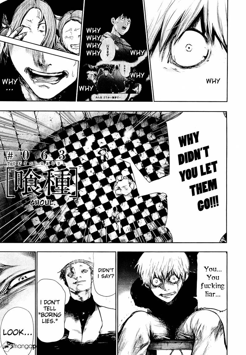 Tokyo Ghoul Chapter 63 image 03